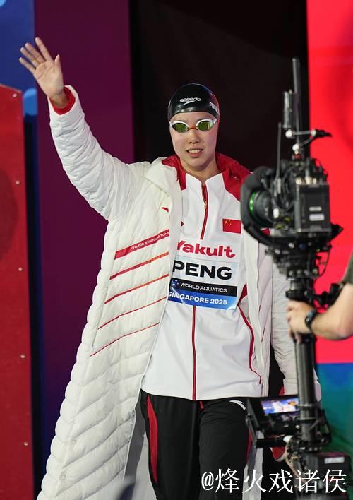 彭旭玮携手柳雅欣晋级女子200米仰泳决赛 彭旭玮携手柳雅欣晋级女子200米仰泳决赛