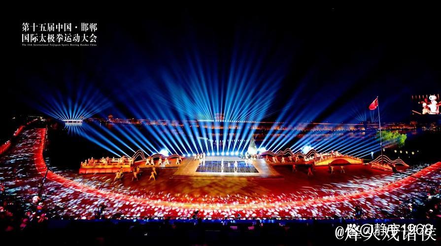 全运盛典九城同辉,天津赛场热情燃爆 全运盛典九城同辉,天津赛场热情燃爆